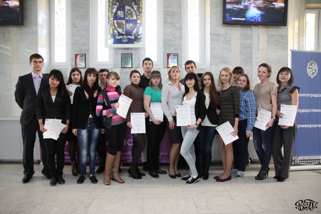 В ВолГУ прошел II этап Международной студенческой Олимпиады по налогам.JPG